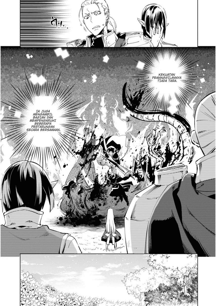 Kenja No Deshi Wo Nanoru Kenja — Chapter 7, halaman 17