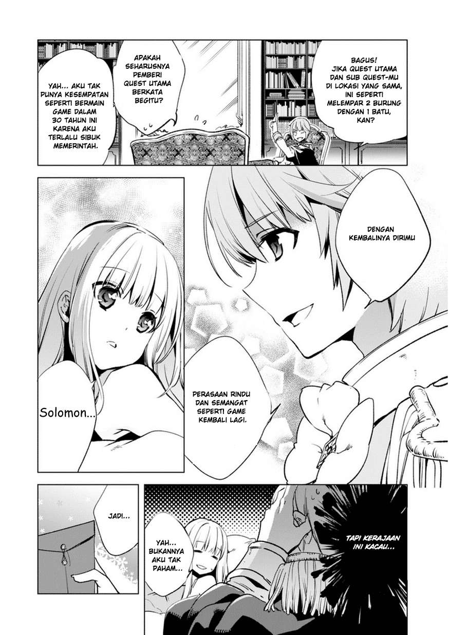 Kenja No Deshi Wo Nanoru Kenja — Chapter 7, halaman 24
