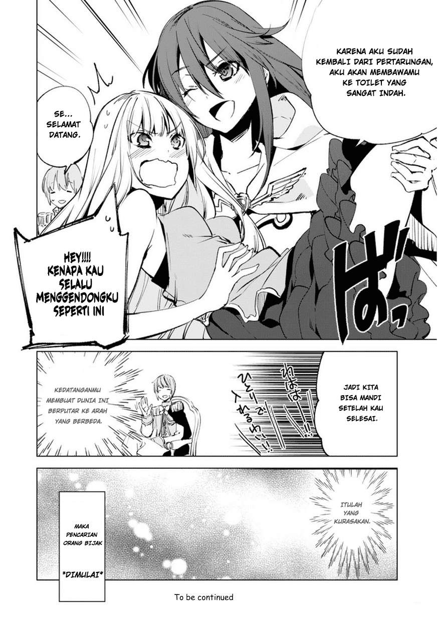 Kenja No Deshi Wo Nanoru Kenja — Chapter 7, halaman 26