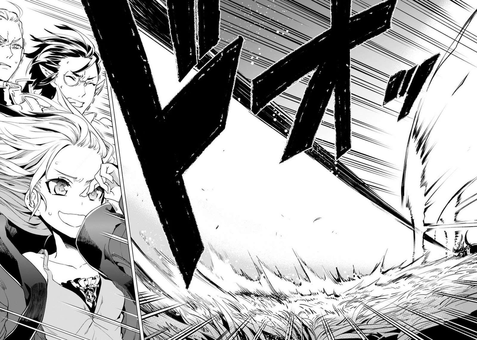 Kenja No Deshi Wo Nanoru Kenja — Chapter 7, halaman 5
