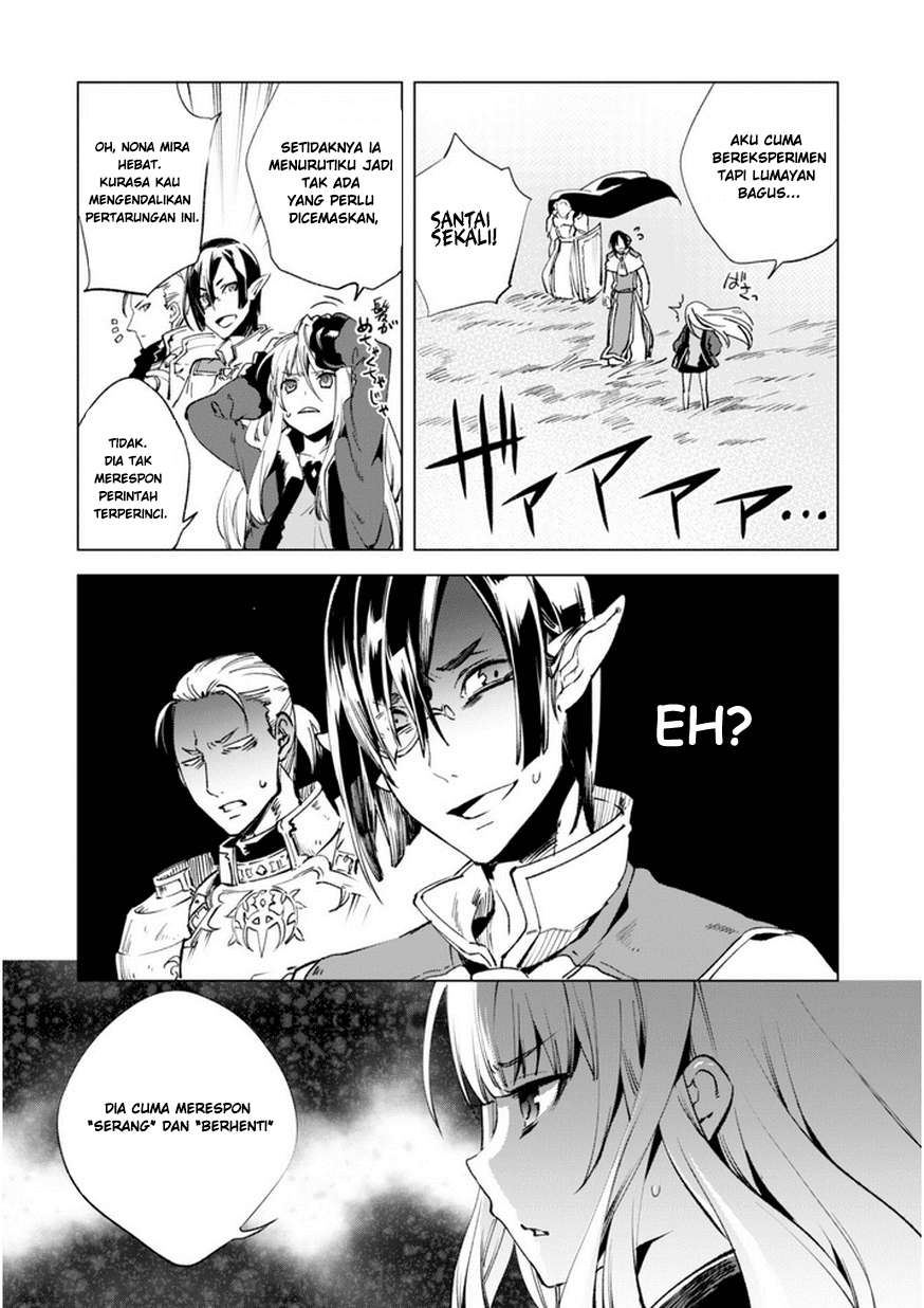 Kenja No Deshi Wo Nanoru Kenja — Chapter 7, halaman 6