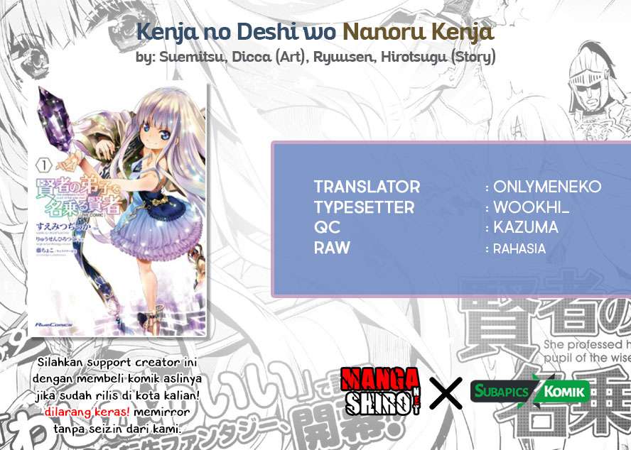 Kenja No Deshi Wo Nanoru Kenja — Chapter 5, halaman 1