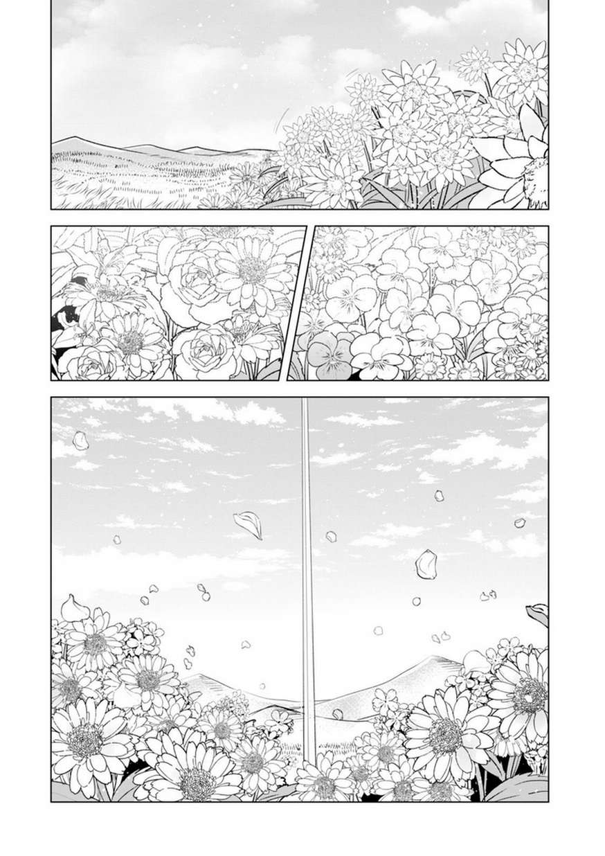 Kenja No Deshi Wo Nanoru Kenja — Chapter 5, halaman 11