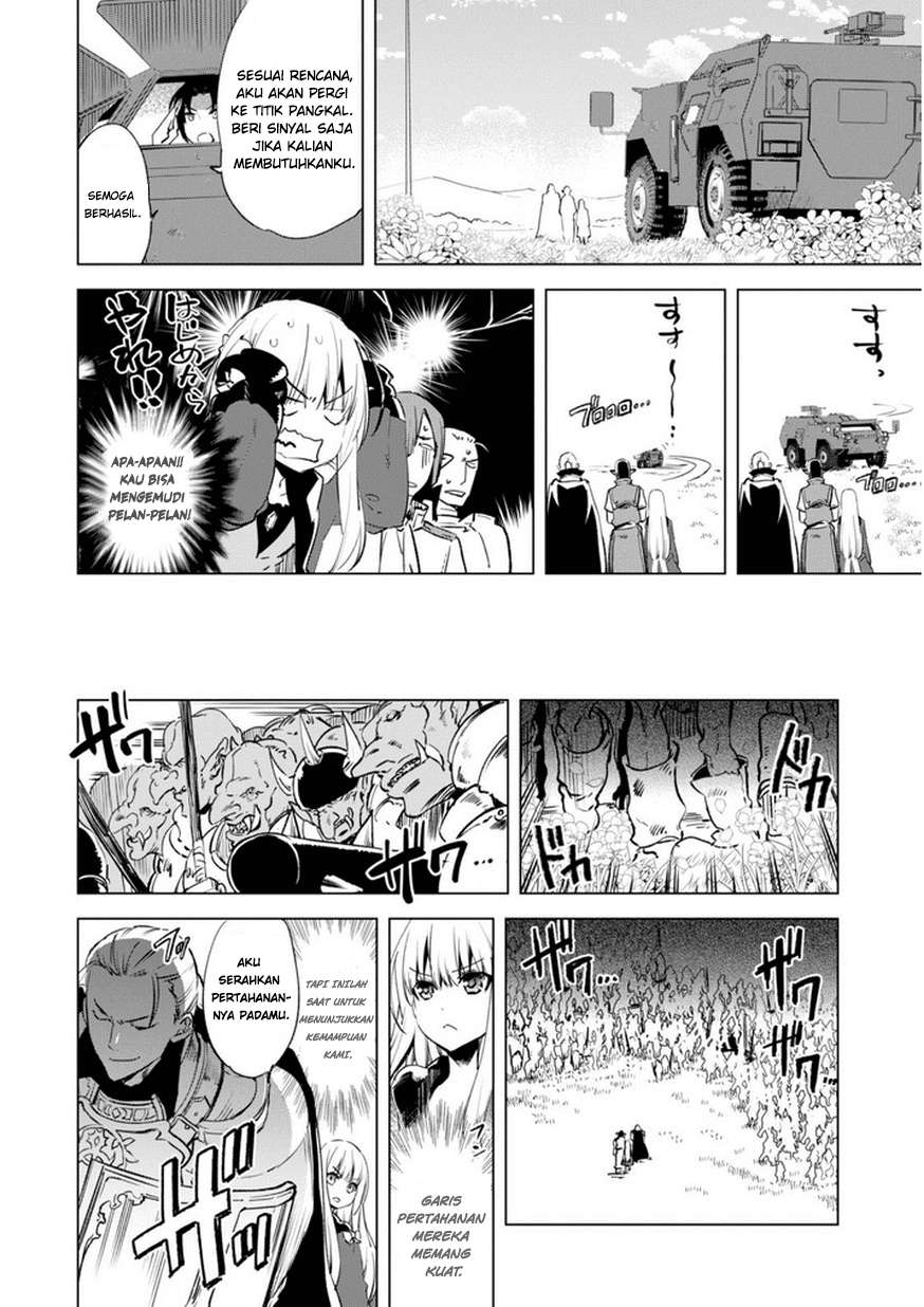 Kenja No Deshi Wo Nanoru Kenja — Chapter 5, halaman 15