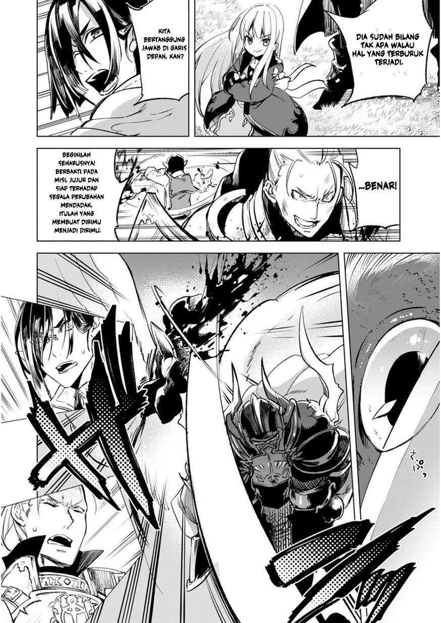 Kenja No Deshi Wo Nanoru Kenja — Chapter 5, halaman 21