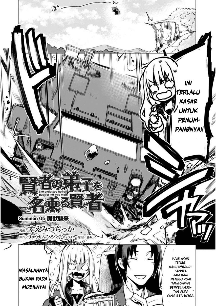Kenja No Deshi Wo Nanoru Kenja — Chapter 5, halaman 3