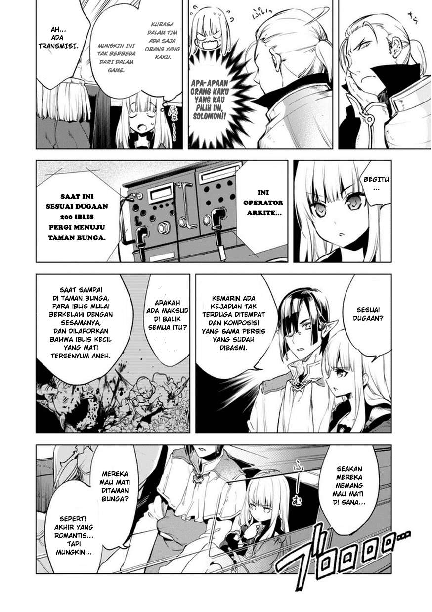 Kenja No Deshi Wo Nanoru Kenja — Chapter 5, halaman 5