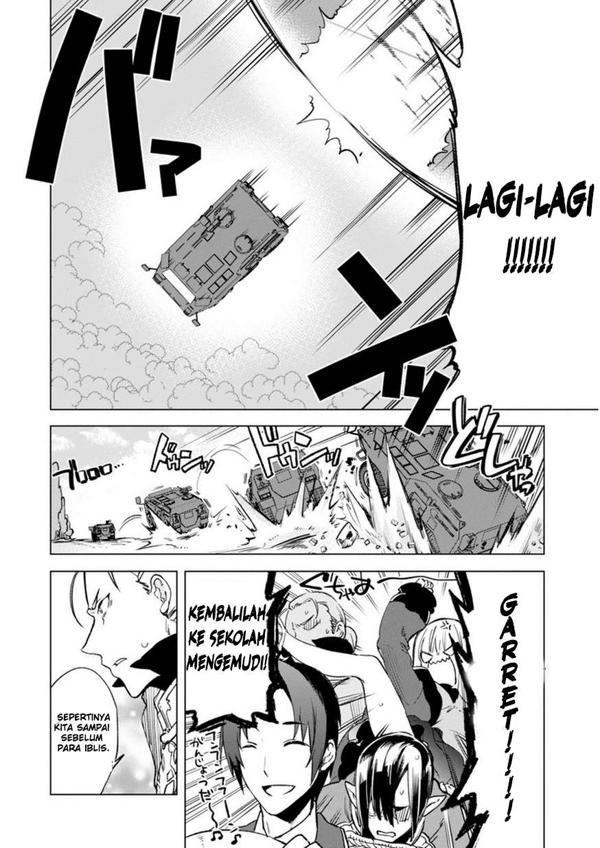Kenja No Deshi Wo Nanoru Kenja — Chapter 5, halaman 7