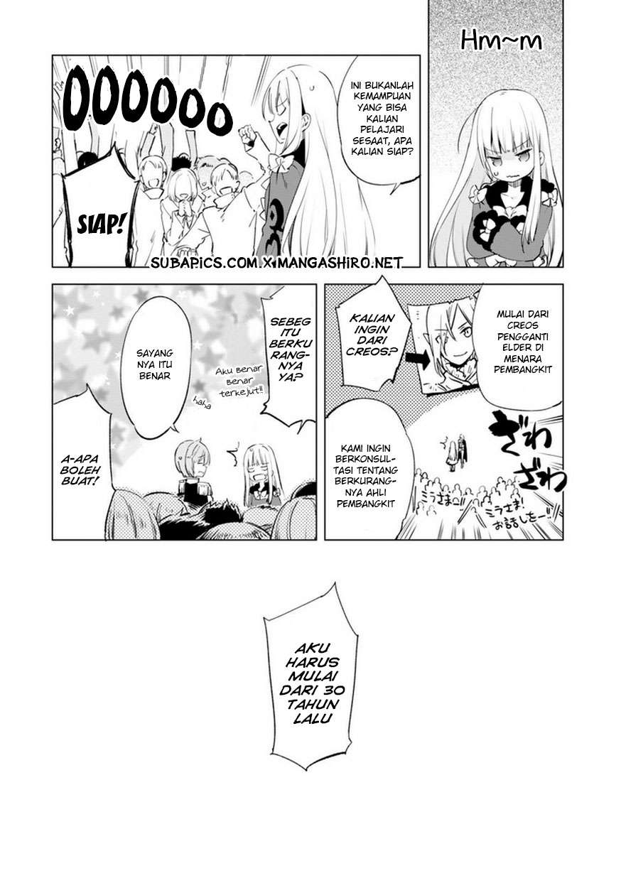 Kenja No Deshi Wo Nanoru Kenja — Chapter 4, halaman 17