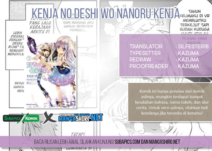 Kenja No Deshi Wo Nanoru Kenja — Chapter 3, halaman 1