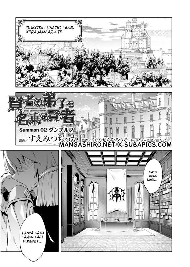 Kenja No Deshi Wo Nanoru Kenja — Chapter 2, halaman 2