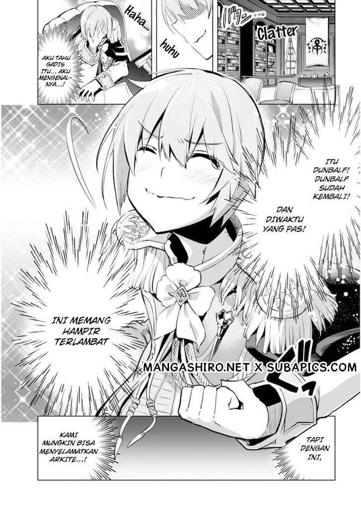 Kenja No Deshi Wo Nanoru Kenja — Chapter 2, halaman 5
