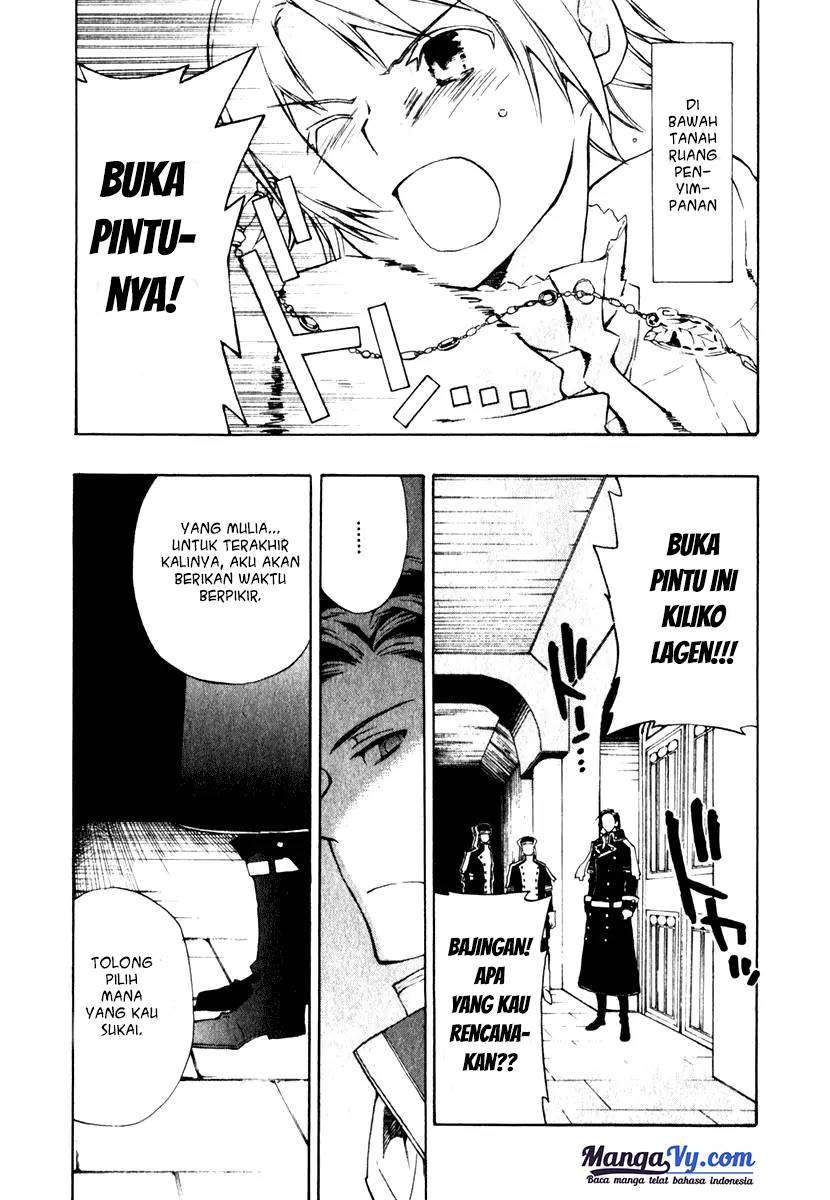 +C: Sword and Cornett — Chapter 5, halaman 10