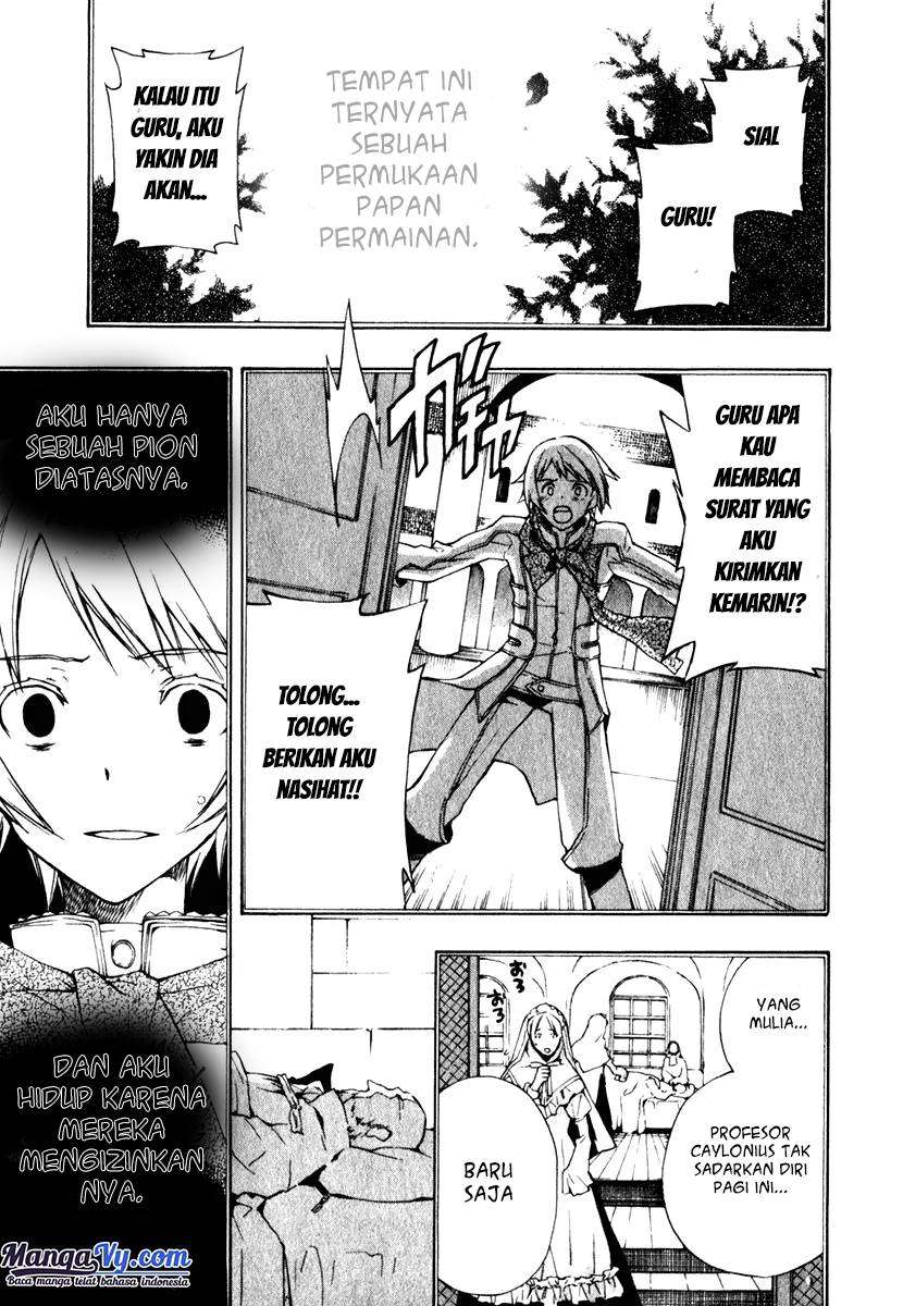 +C: Sword and Cornett — Chapter 5, halaman 14