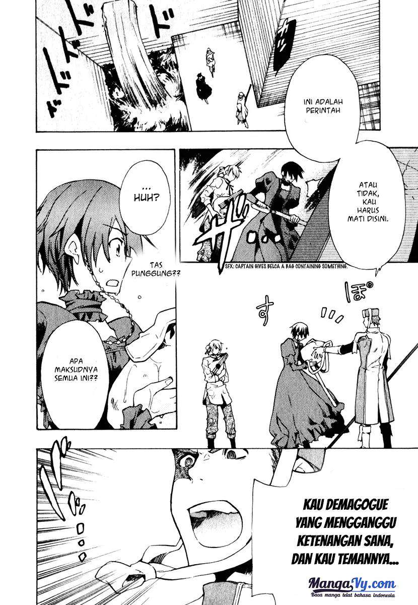 +C: Sword and Cornett — Chapter 5, halaman 32