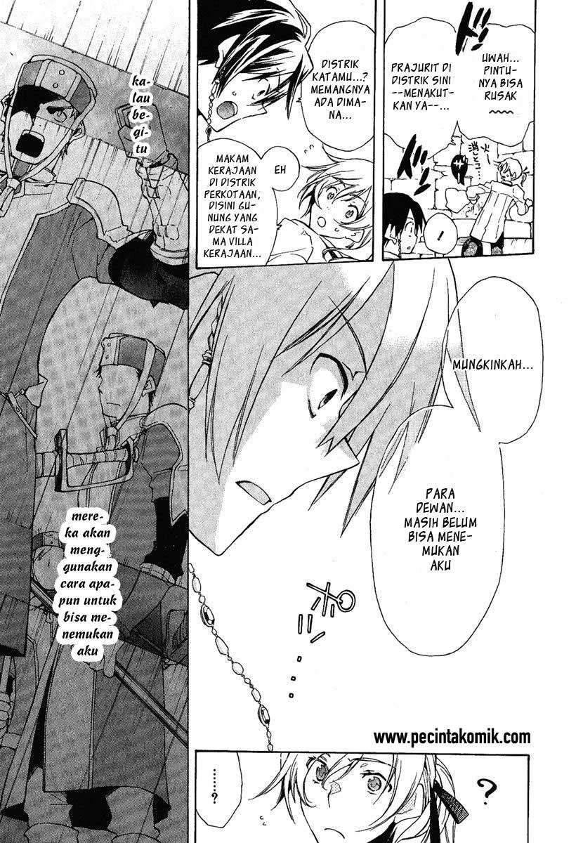 +C: Sword and Cornett — Chapter 3, halaman 12