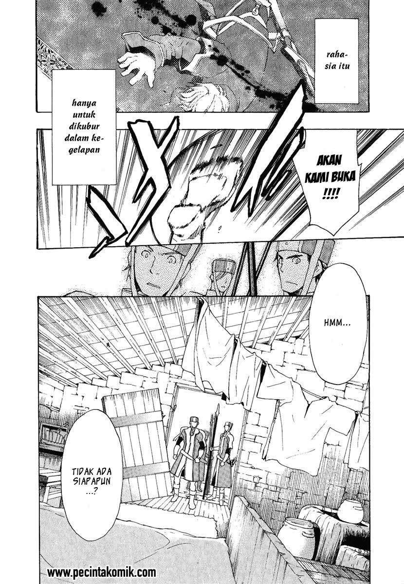 +C: Sword and Cornett — Chapter 3, halaman 13