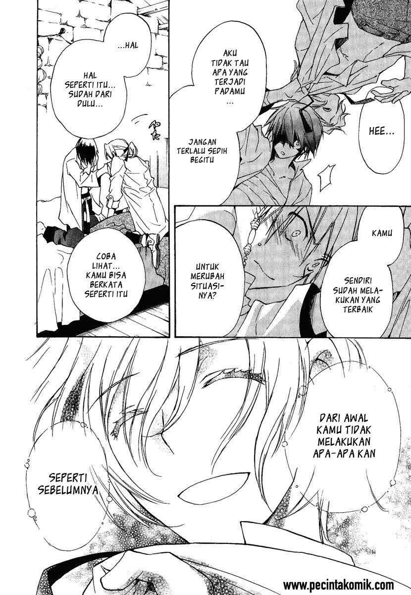 +C: Sword and Cornett — Chapter 3, halaman 23