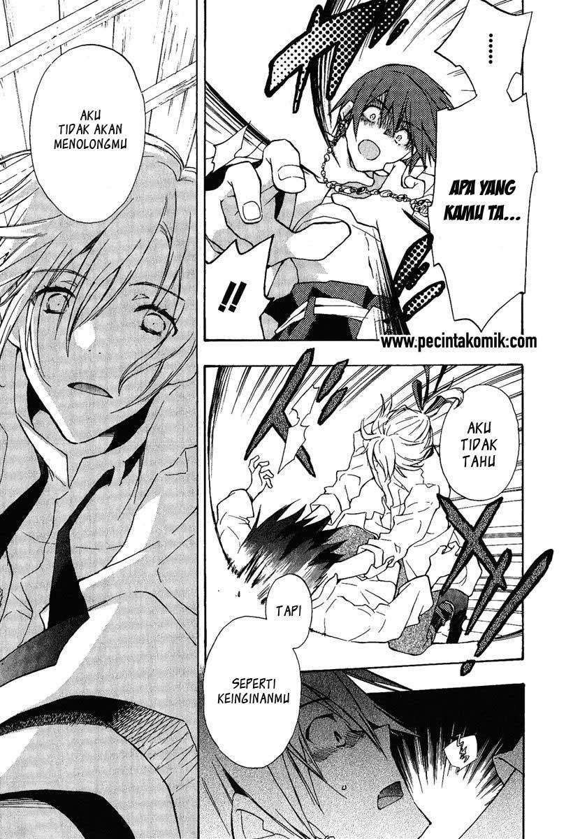 +C: Sword and Cornett — Chapter 3, halaman 24