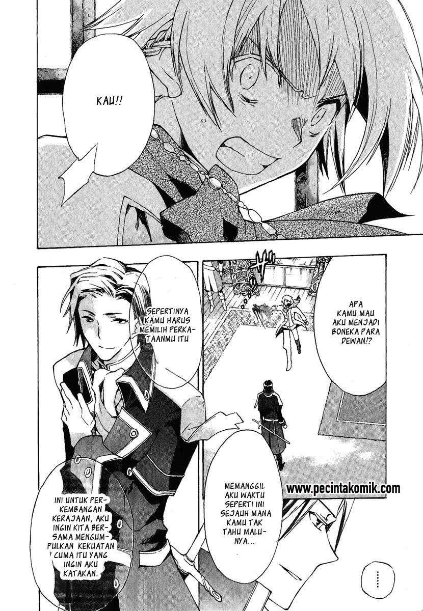 +C: Sword and Cornett — Chapter 3, halaman 3