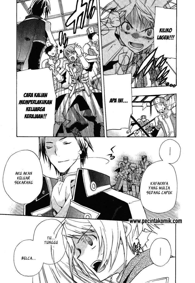 +C: Sword and Cornett — Chapter 3, halaman 4