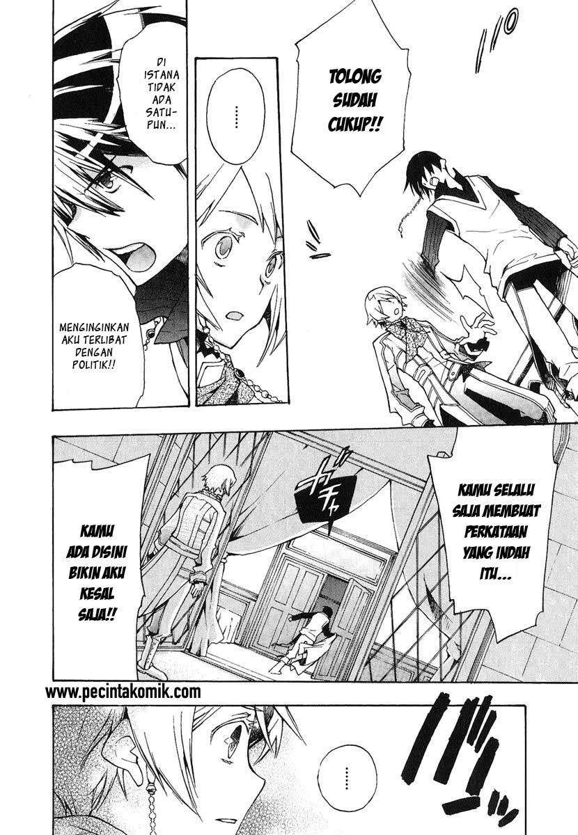 +C: Sword and Cornett — Chapter 2, halaman 11