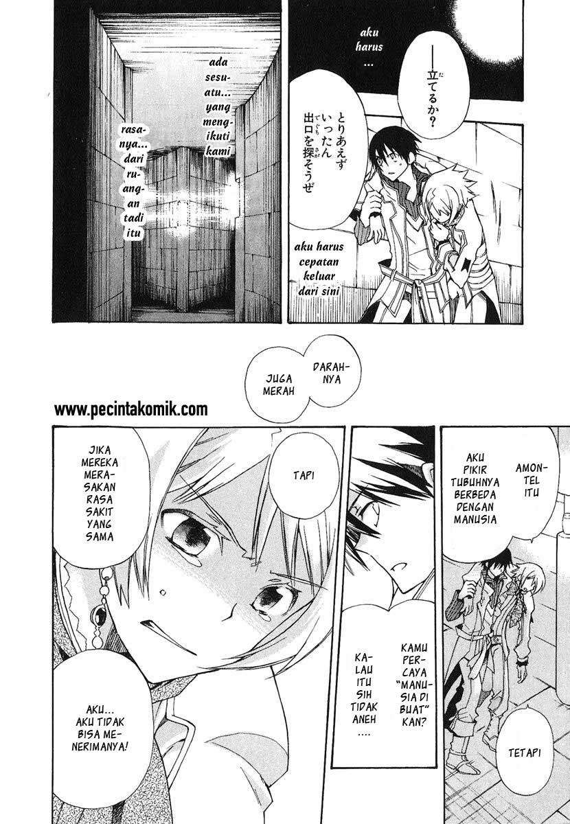 +C: Sword and Cornett — Chapter 2, halaman 17