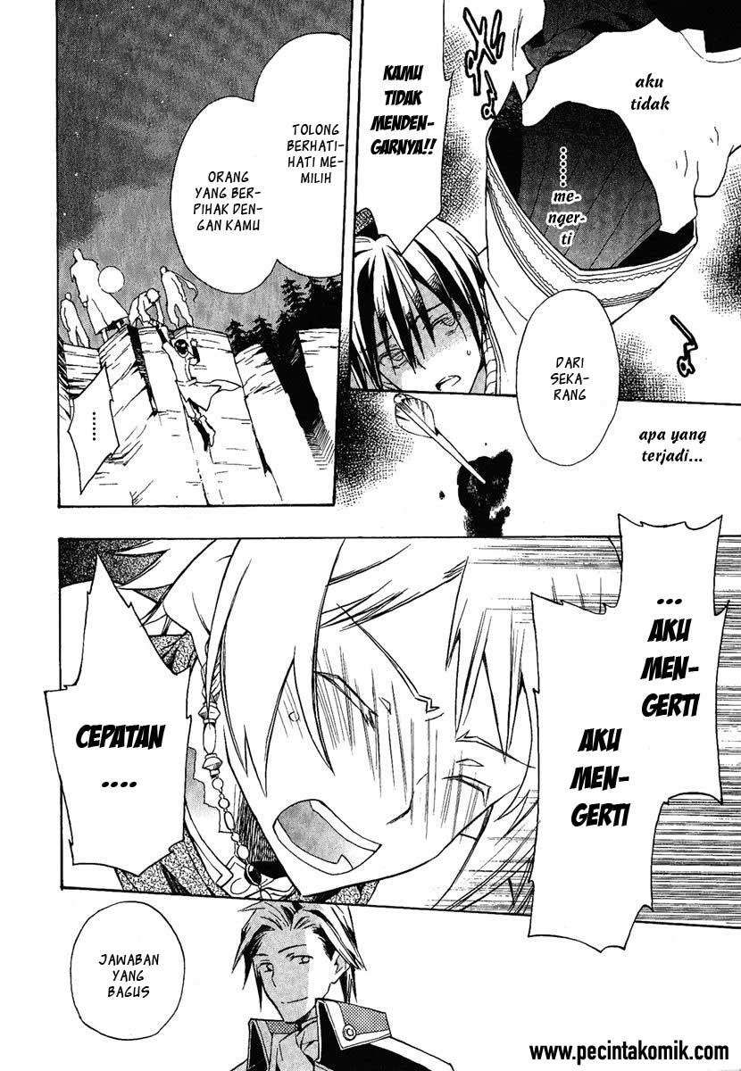 +C: Sword and Cornett — Chapter 2, halaman 37