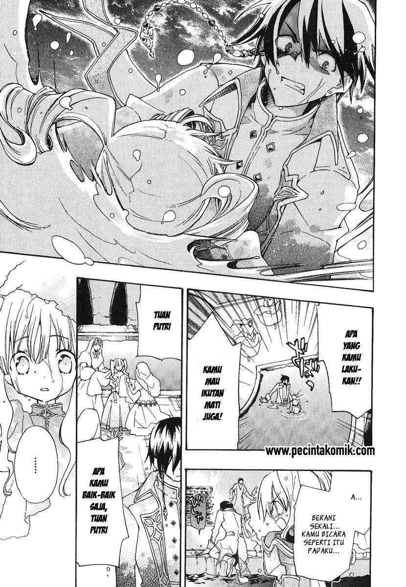 +C: Sword and Cornett — Chapter 2, halaman 6