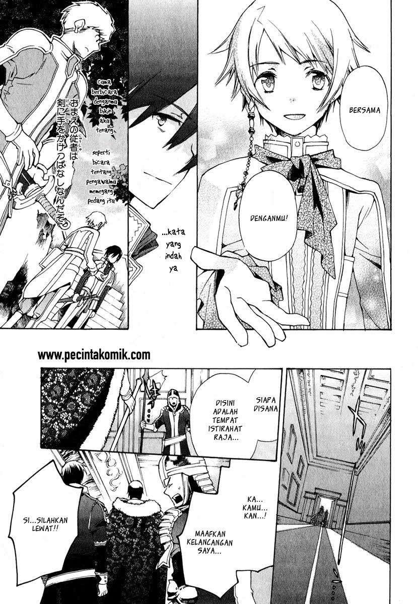+C: Sword and Cornett — Chapter 1, halaman 22