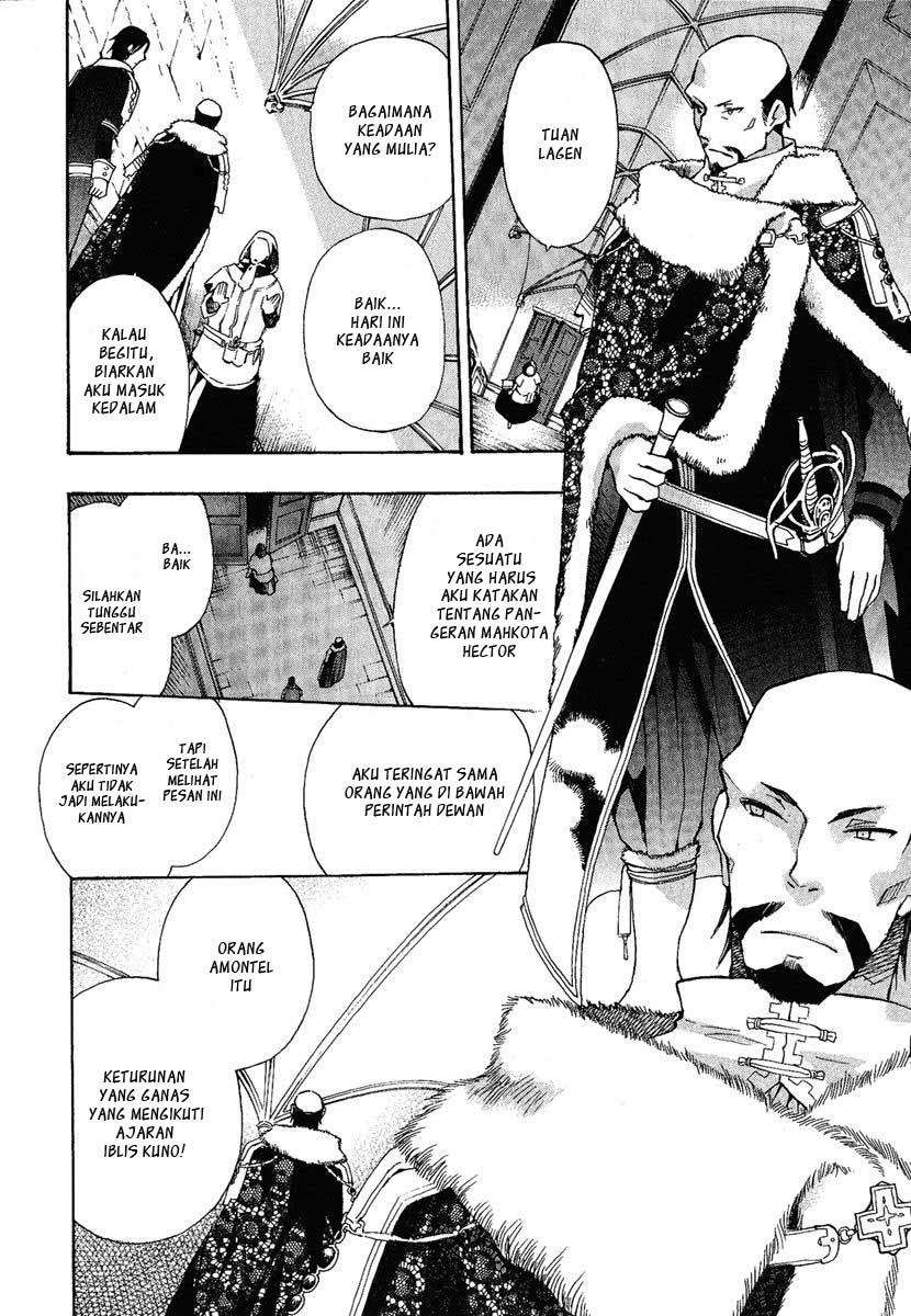 +C: Sword and Cornett — Chapter 1, halaman 23
