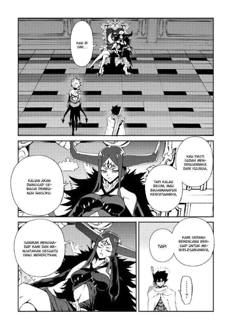 Tsuyokute New Saga — Chapter 64, halaman 14