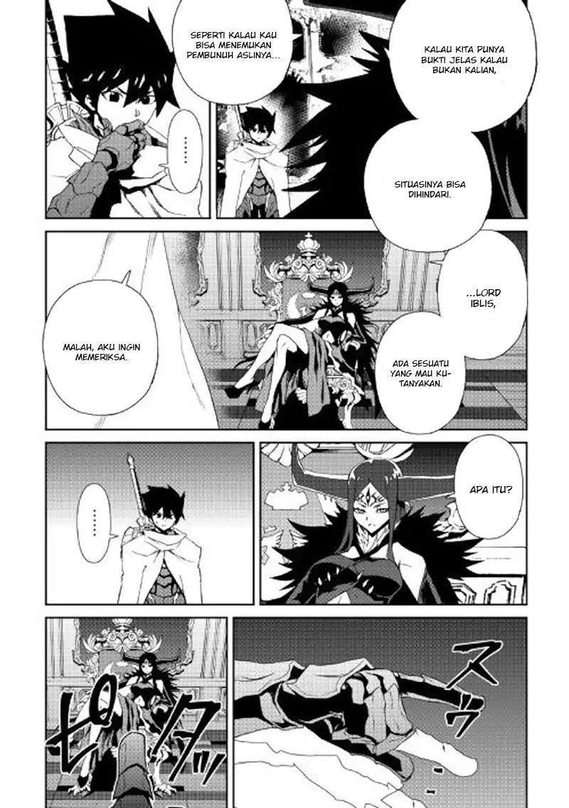 Tsuyokute New Saga — Chapter 64, halaman 15