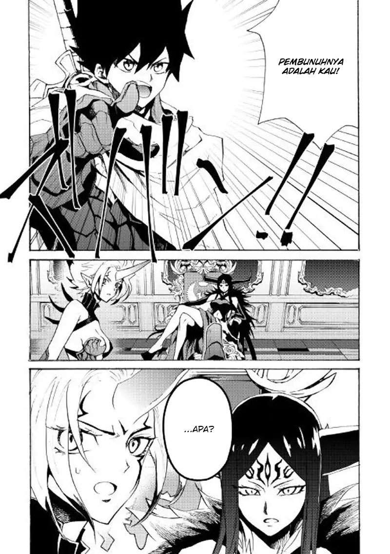 Tsuyokute New Saga — Chapter 64, halaman 16