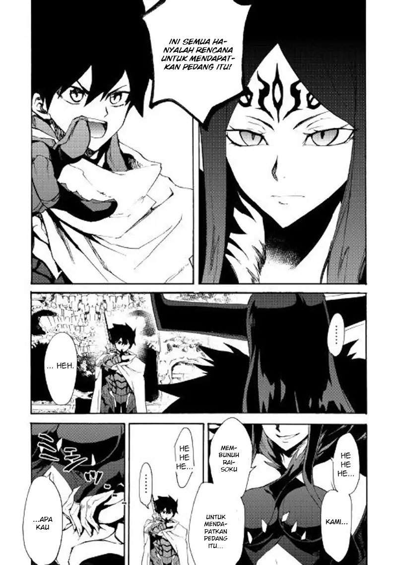 Tsuyokute New Saga — Chapter 64, halaman 18