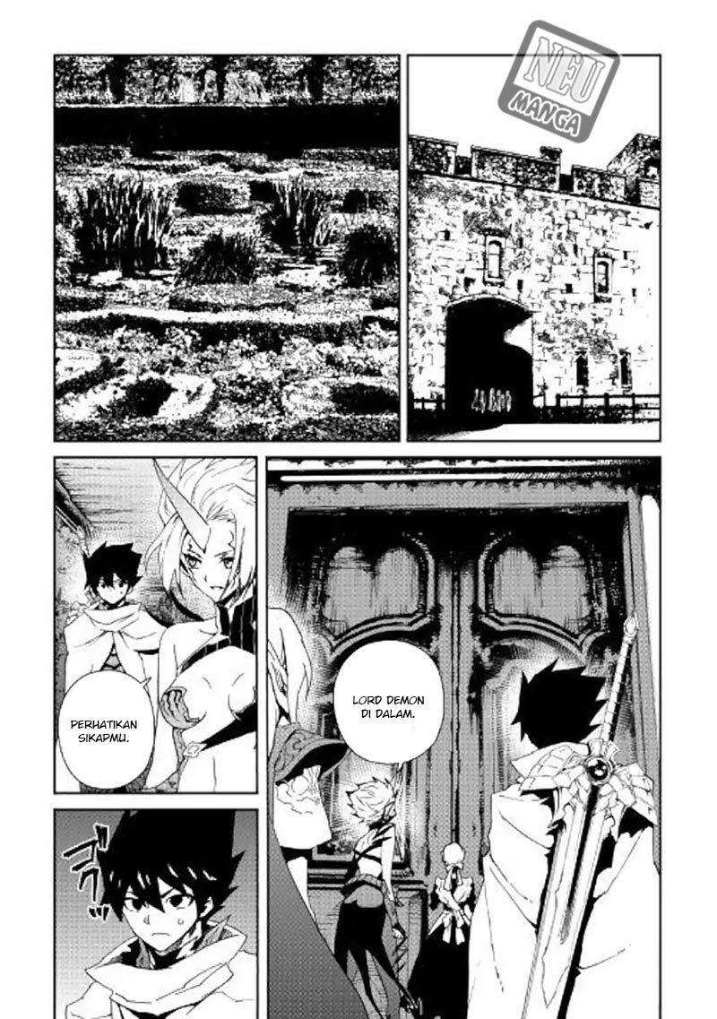 Tsuyokute New Saga — Chapter 60, halaman 17