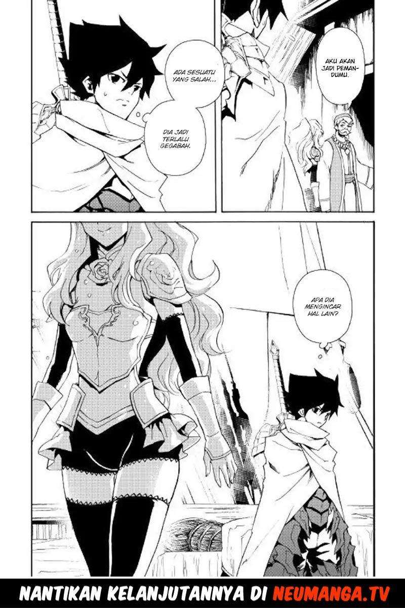 Tsuyokute New Saga — Chapter 59, halaman 16