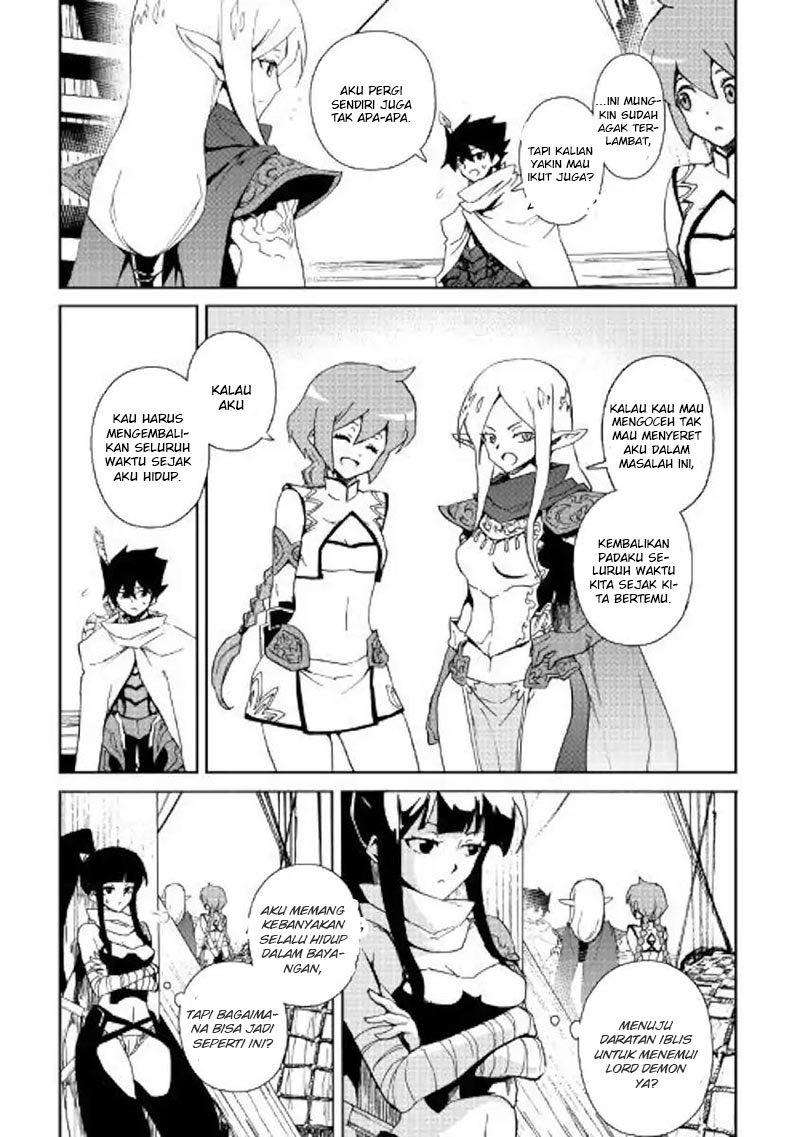 Tsuyokute New Saga — Chapter 59, halaman 6
