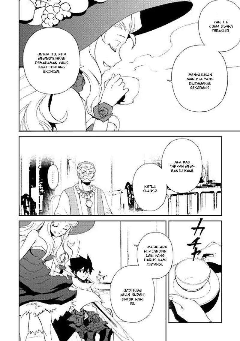 Tsuyokute New Saga — Chapter 58, halaman 11
