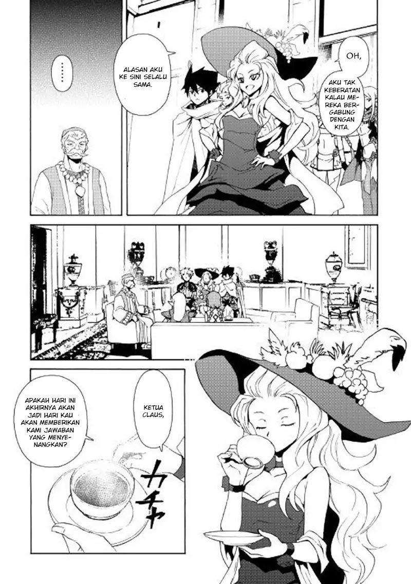 Tsuyokute New Saga — Chapter 58, halaman 6