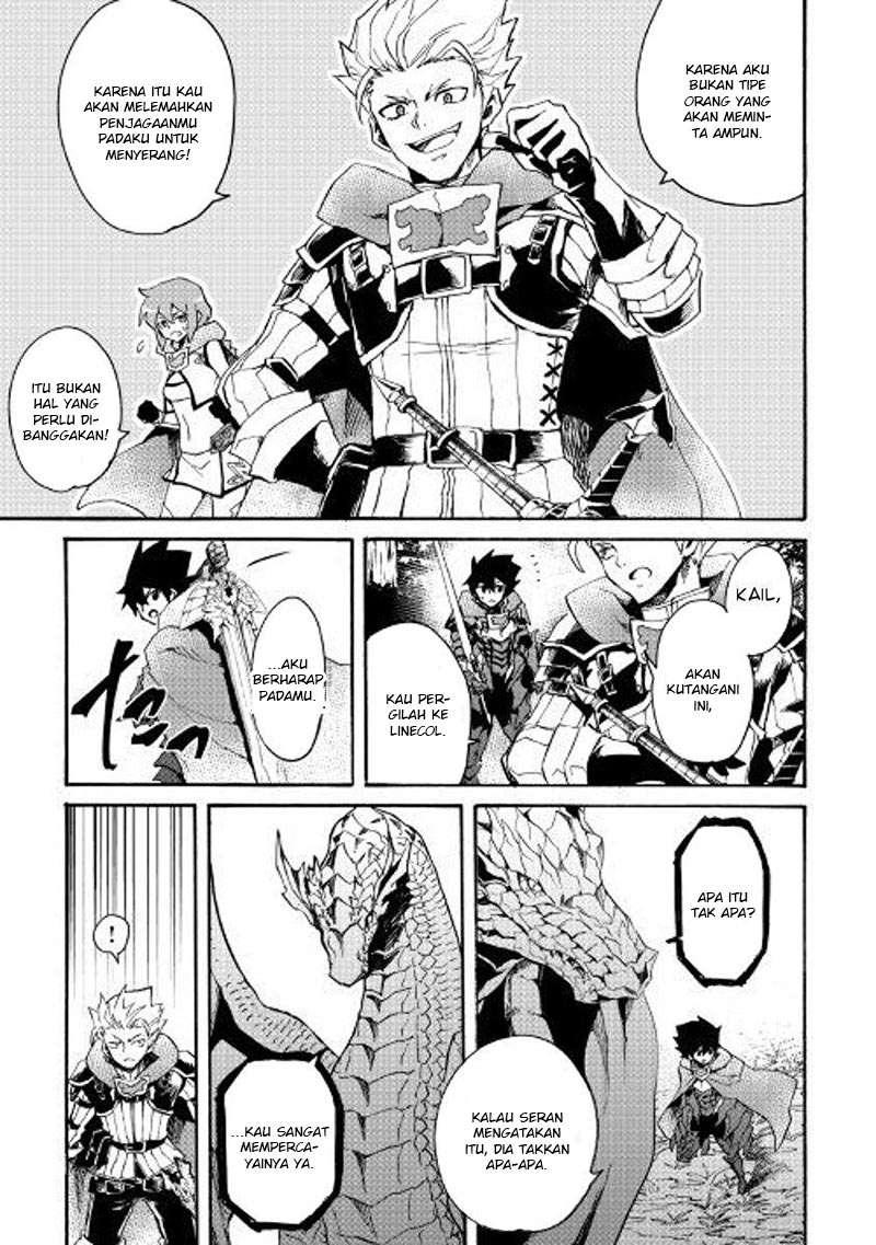 Tsuyokute New Saga — Chapter 52, halaman 16