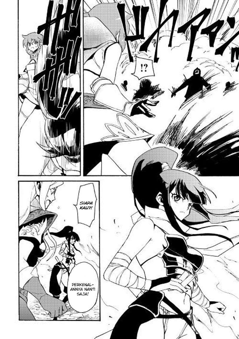 Tsuyokute New Saga — Chapter 52, halaman 21