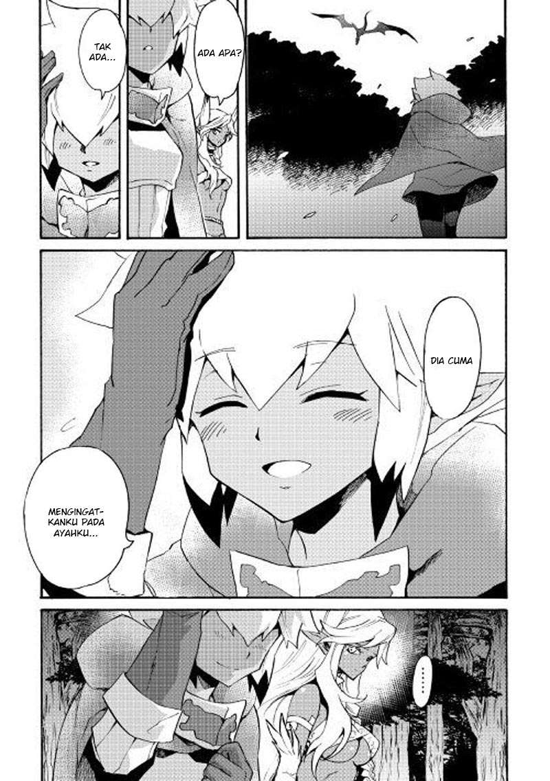 Tsuyokute New Saga — Chapter 52, halaman 6