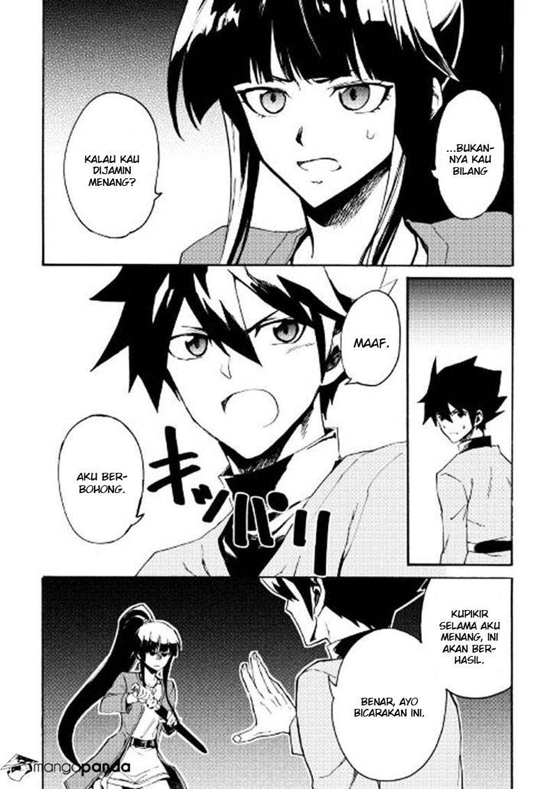 Tsuyokute New Saga — Chapter 43, halaman 11