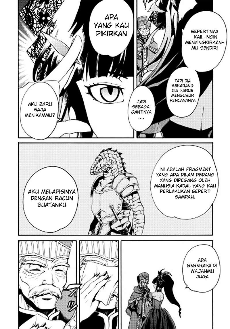Tsuyokute New Saga — Chapter 42, halaman 15