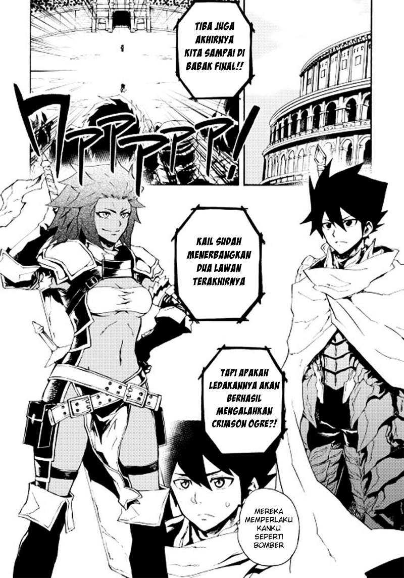 Tsuyokute New Saga — Chapter 42, halaman 17