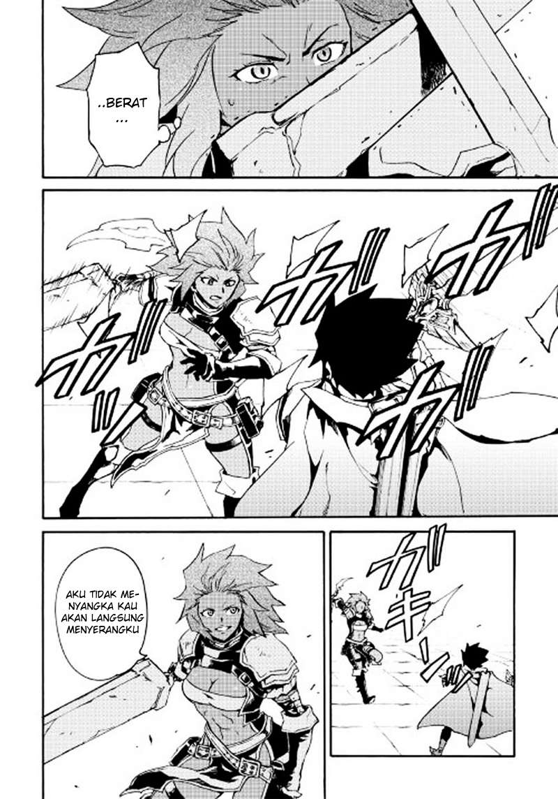 Tsuyokute New Saga — Chapter 42, halaman 21