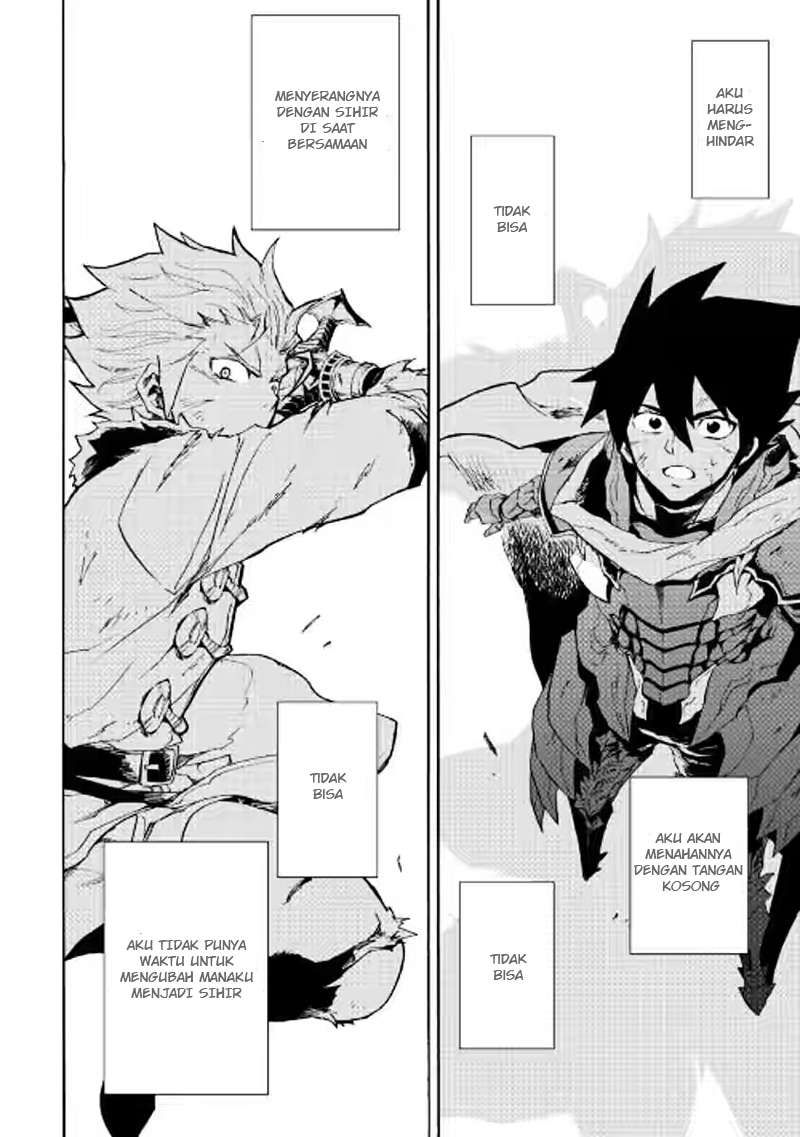 Tsuyokute New Saga — Chapter 41, halaman 10