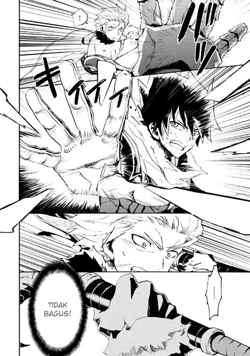 Tsuyokute New Saga — Chapter 41, halaman 13