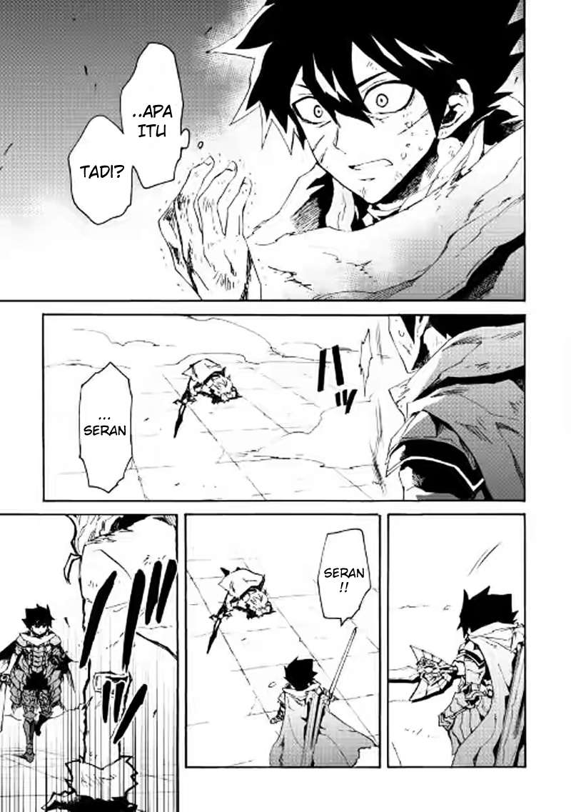 Tsuyokute New Saga — Chapter 41, halaman 20